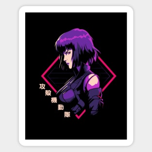 GITS - Major Motoko Sticker